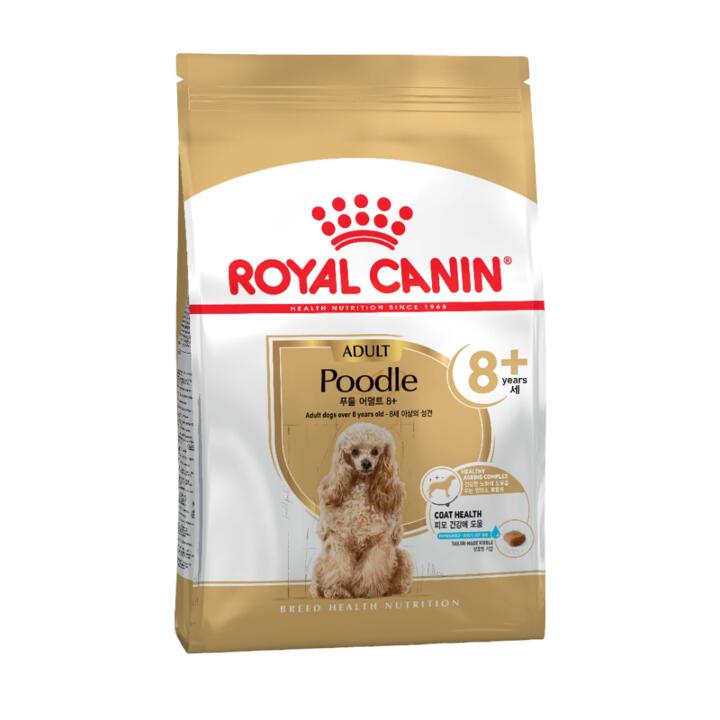 Royal Canin Adult Poodle 8 Plus Dry Dog Food