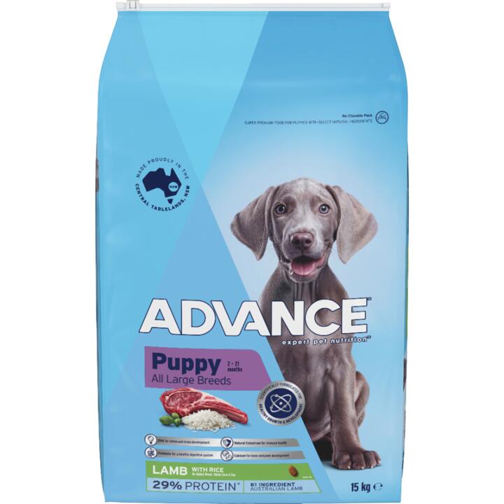 Advance Puppy Large Breed Lamb And Rice Dry Dog Food
